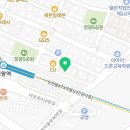 대운행정사사무소