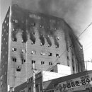 (주)부산관광호텔 이미지