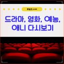 고등래퍼 무대 리뷰와 출연진 성장기가 함께 남는 청춘 오디션 후기