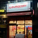 해솔중학교 맞은편 이미지