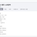 빠방세차 용인점 네이버블로그