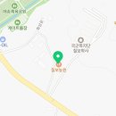 화성로 L 이미지