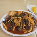 이수떡볶이