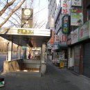 용천어린이공원 이미지