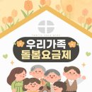 오파 이미지