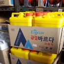 지수건재철물 이미지