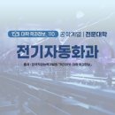 수학의힘학원 이미지