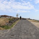 마라도 재활용 도움센터 이미지