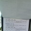 어선경로당 이미지