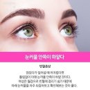 나라편의점 이미지