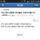 퍼펙트샤인 이미지