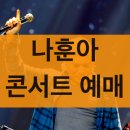 (주)아우라이엔에스