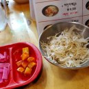 종일식당 - 경주시 | 종일식당