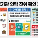 임영순