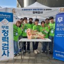 한림보청기 이미지