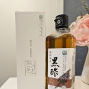 경화축산 | 천연발효식초 현경태 명인 현미식초 천연 발효 현미 흑초 밥 먹고 한 잔