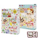 (주)키리코리 이미지
