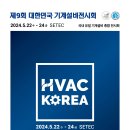 에스피컨설팅그룹