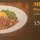 뷰티클리닉차만얼굴