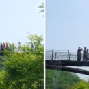 경충대로3233번길 네이버블로그
