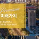 제천북로 이미지