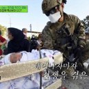 (유)미라클상사 이미지