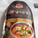 다담 이미지