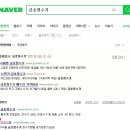 금호정수기 이미지