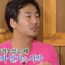 잘가르치는학원 이미지
