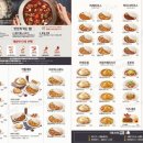 강남지웰타워 이미지