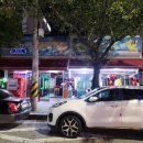 픽미픽미 코인노래멀티게임 이미지