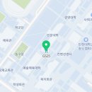 GS25인천대인문대점 네이버블로그