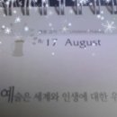임영혁경영연구소