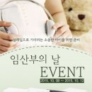 지엠팜 이미지
