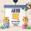 셀파우등생학원 이미지