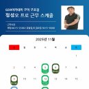 해마루공원로-23 이미지