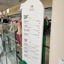 안산주유소(강릉방향) 이미지