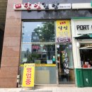 명품달인김밥정관
