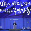 영진무역 이미지