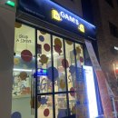 용인 역북동 디저트 맛집 감동식혜 개성주악 후기