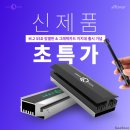 에이원그래픽