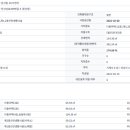 30170-3-10 이미지