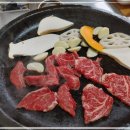 수뿔마을 이미지