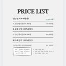 헤어살롱레브 이미지
