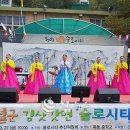 늘보마을 이미지