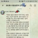 시낭송&보이스트레이닝 이미지