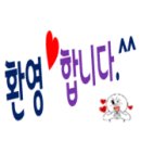 테크노노래연습장 이미지