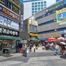 범일역 10번 출구 이미지