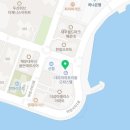 썸바디테라피