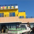 노변주유소 이미지